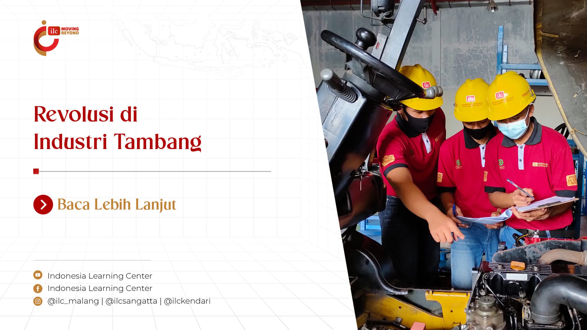 Industri