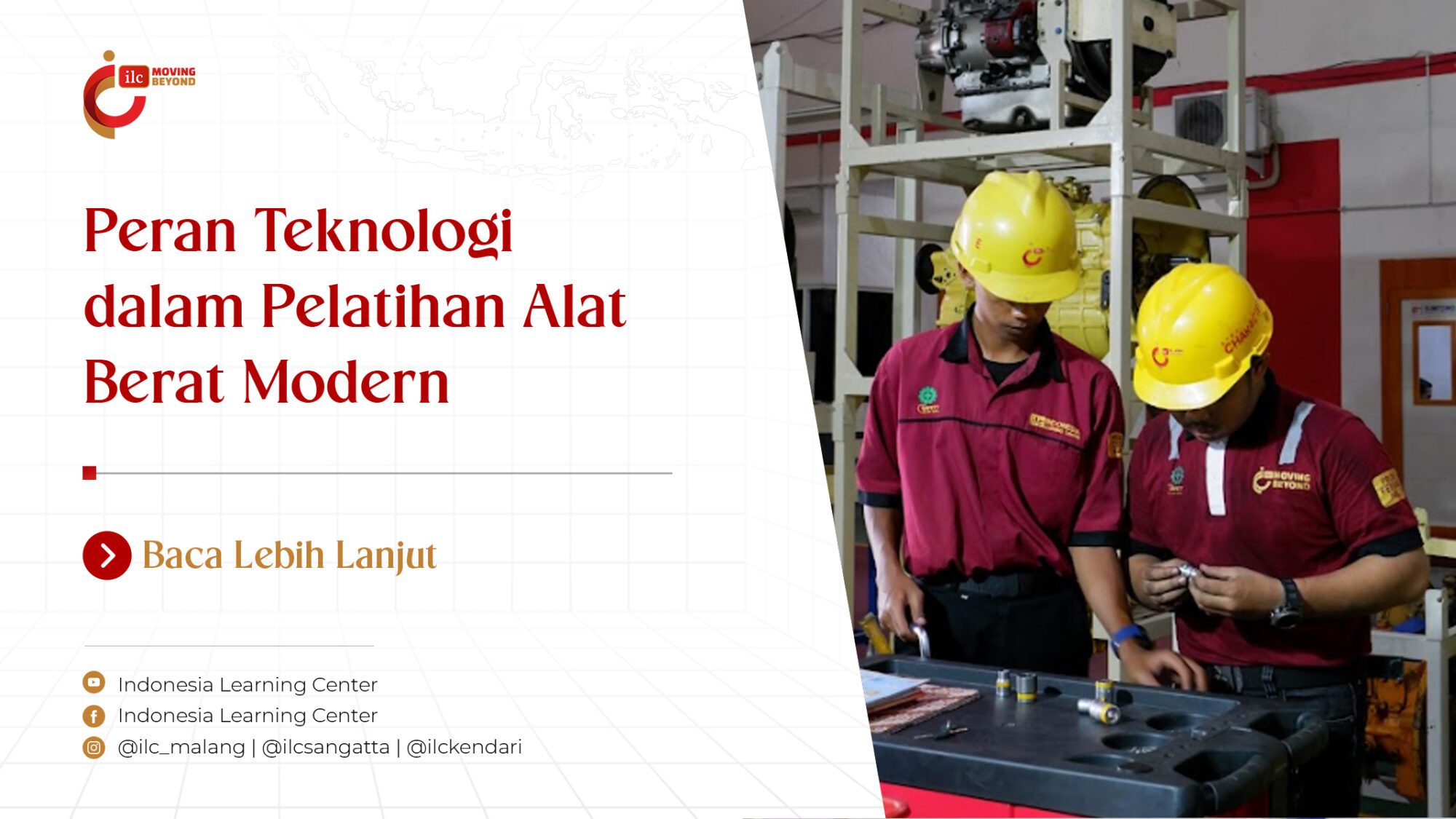 Teknologi