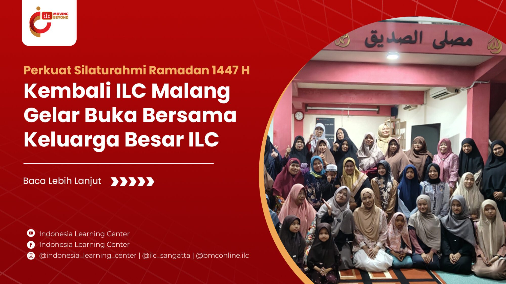 buka bersama