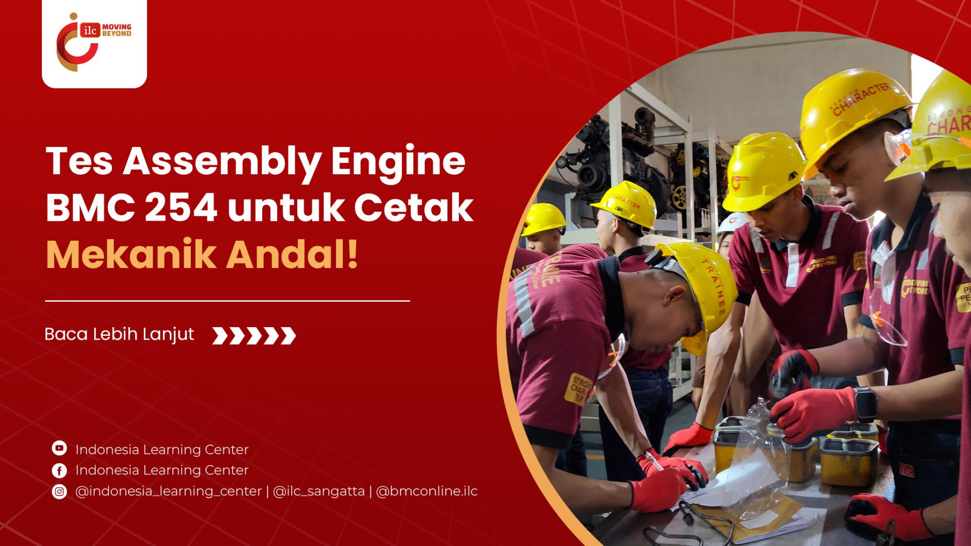 Assembly Engine
